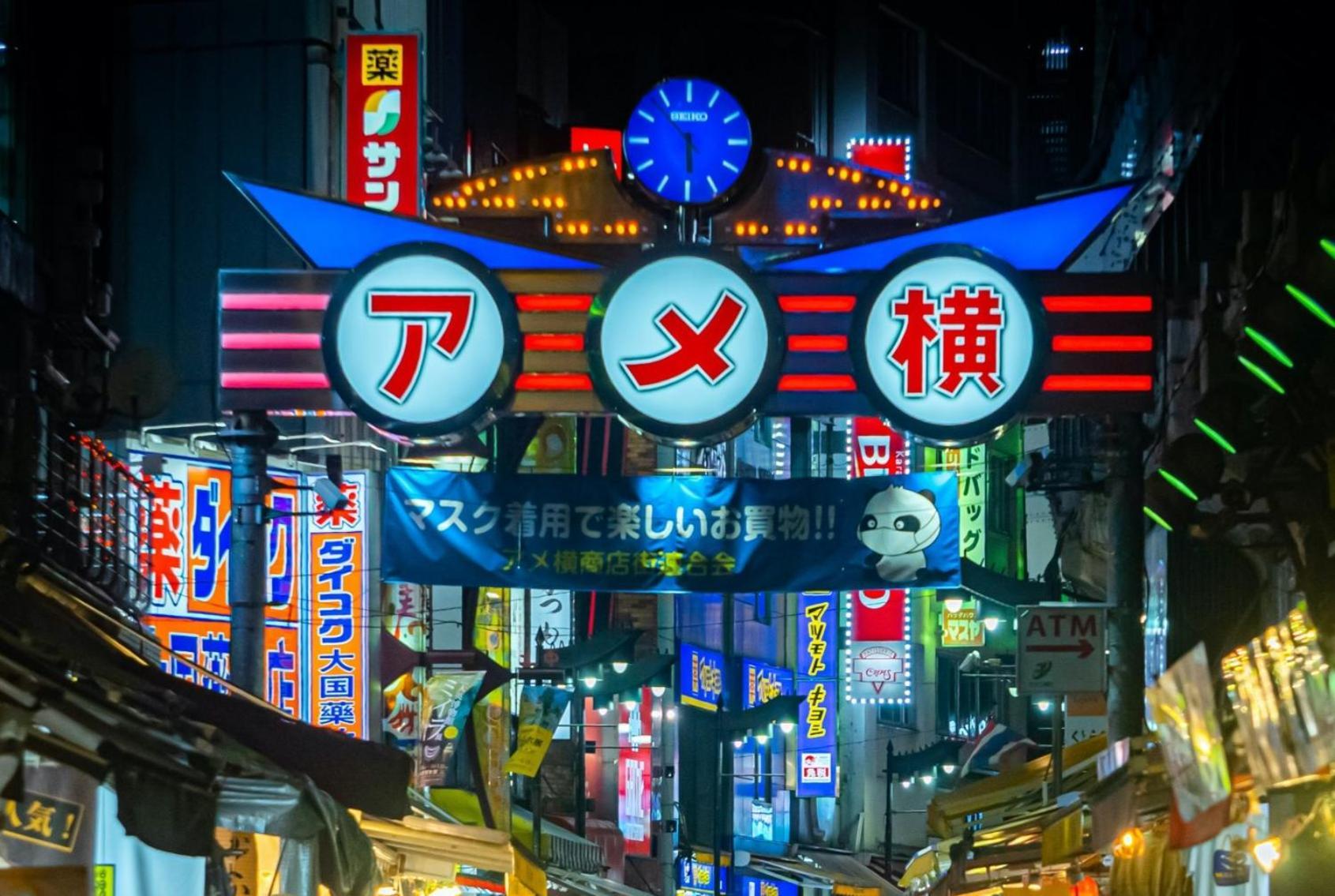 Stayme The Hotel Ueno Tokio Buitenkant foto