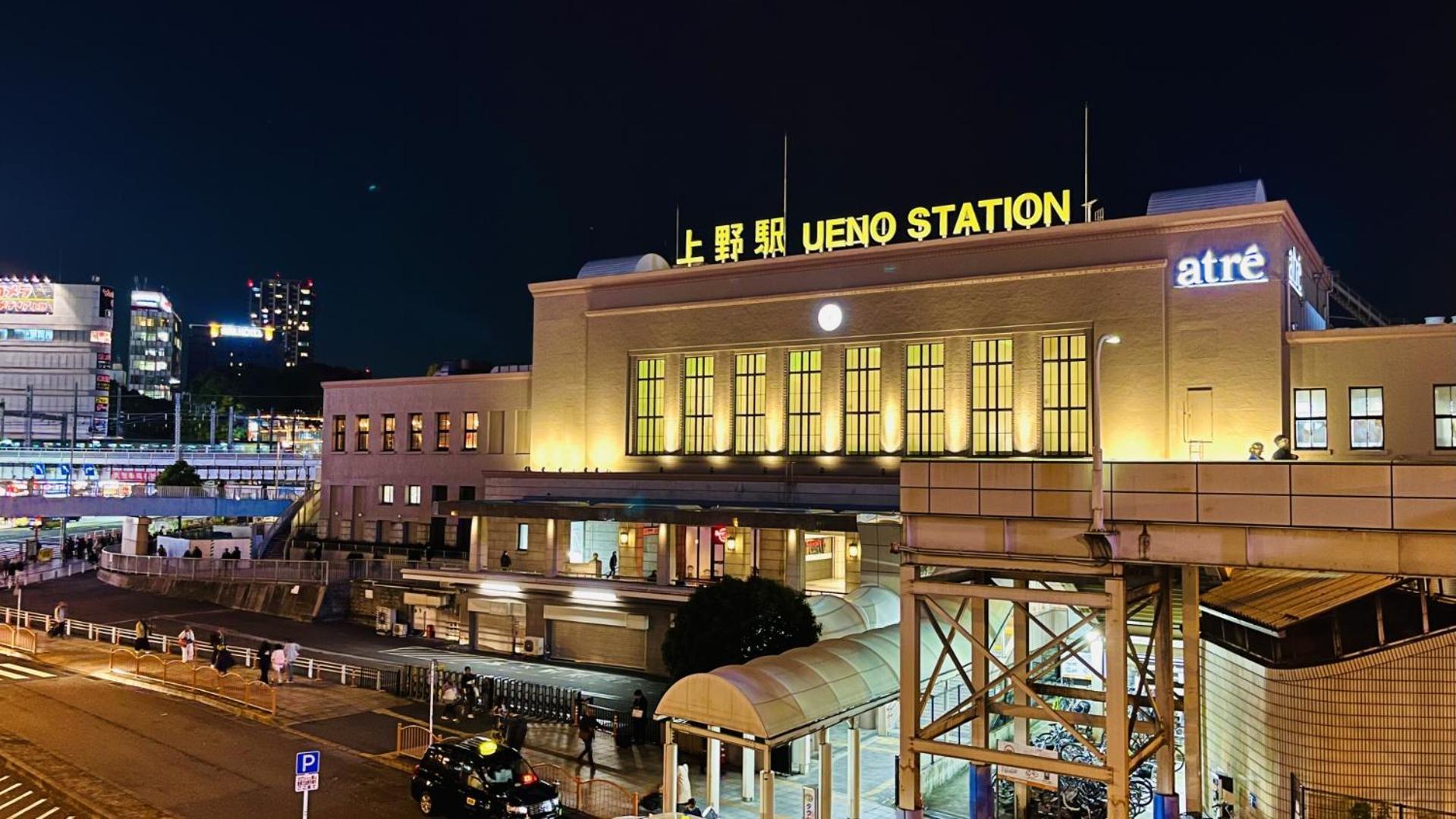 Stayme The Hotel Ueno Tokio Buitenkant foto