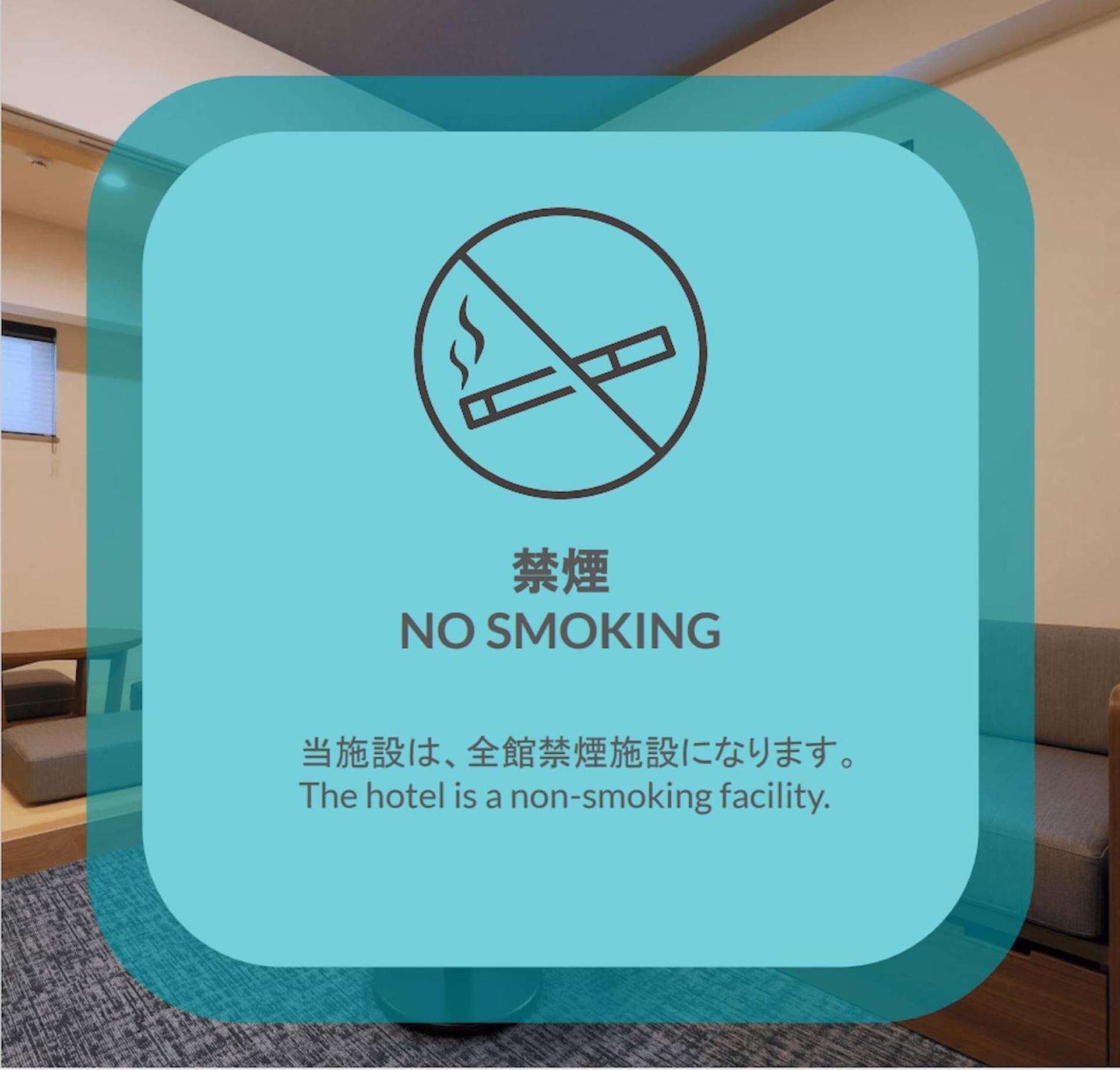 Stayme The Hotel Ueno Tokio Buitenkant foto
