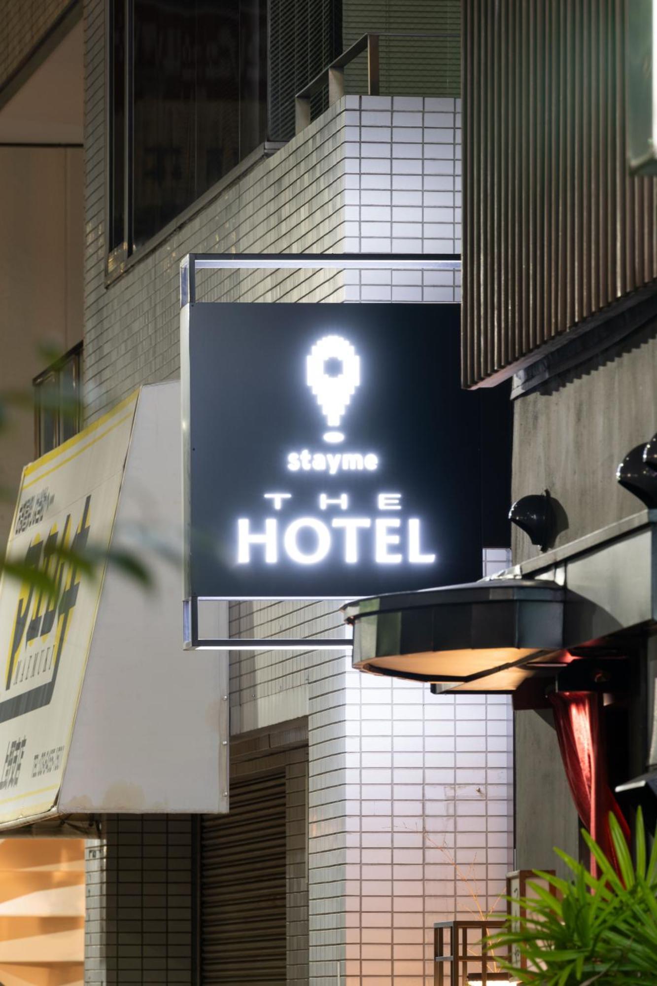 Stayme The Hotel Ueno Tokio Buitenkant foto