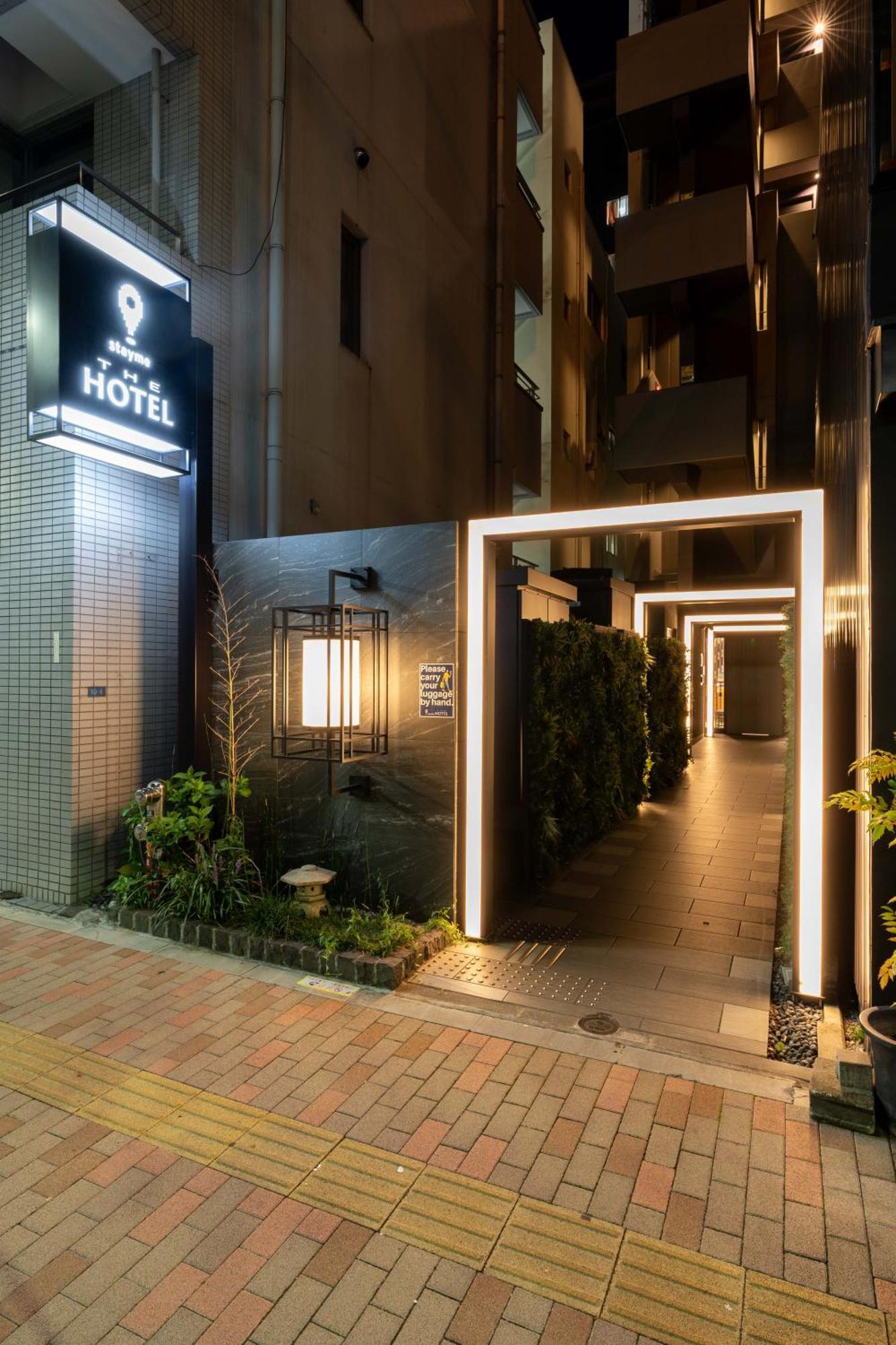 Stayme The Hotel Ueno Tokio Buitenkant foto