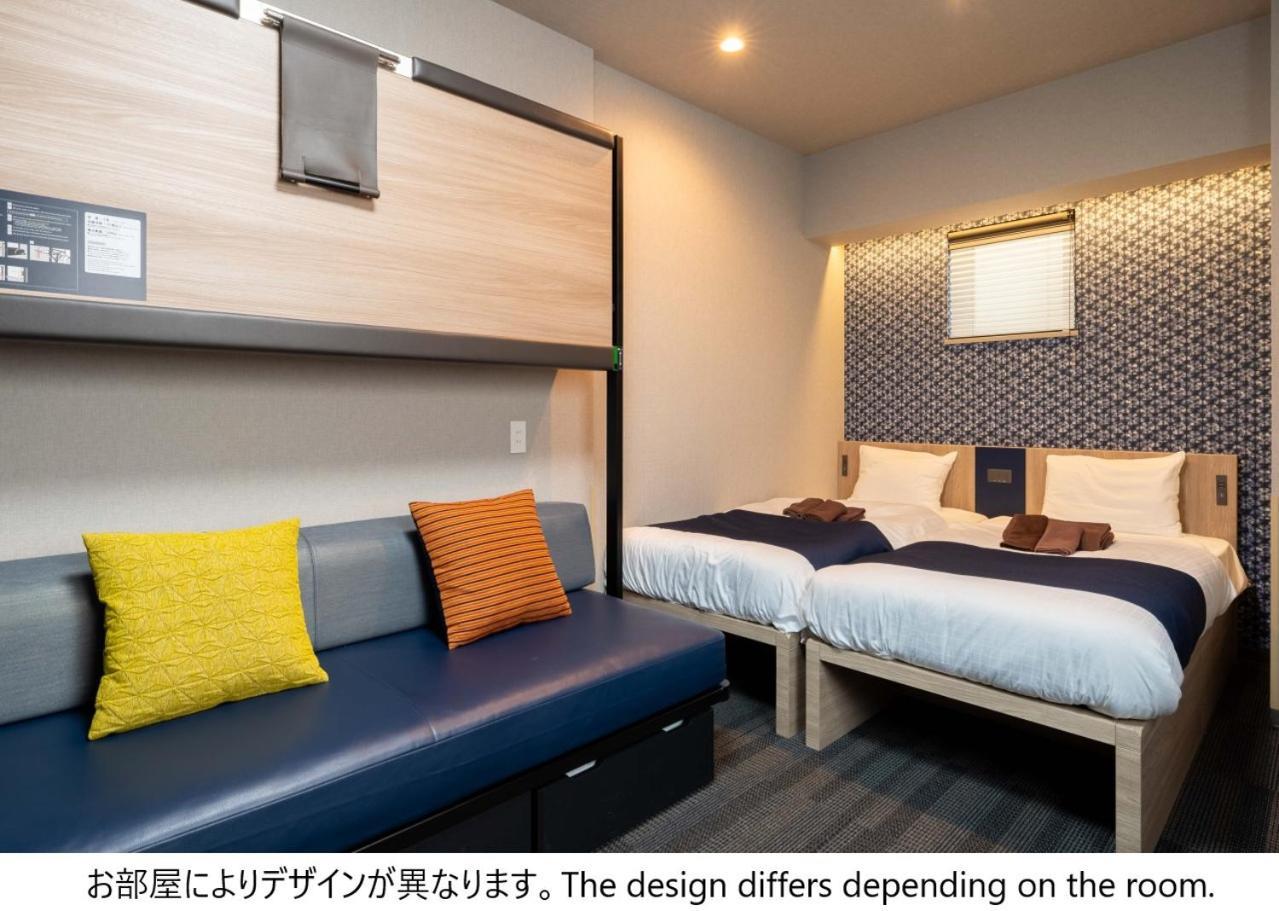 Stayme The Hotel Ueno Tokio Buitenkant foto