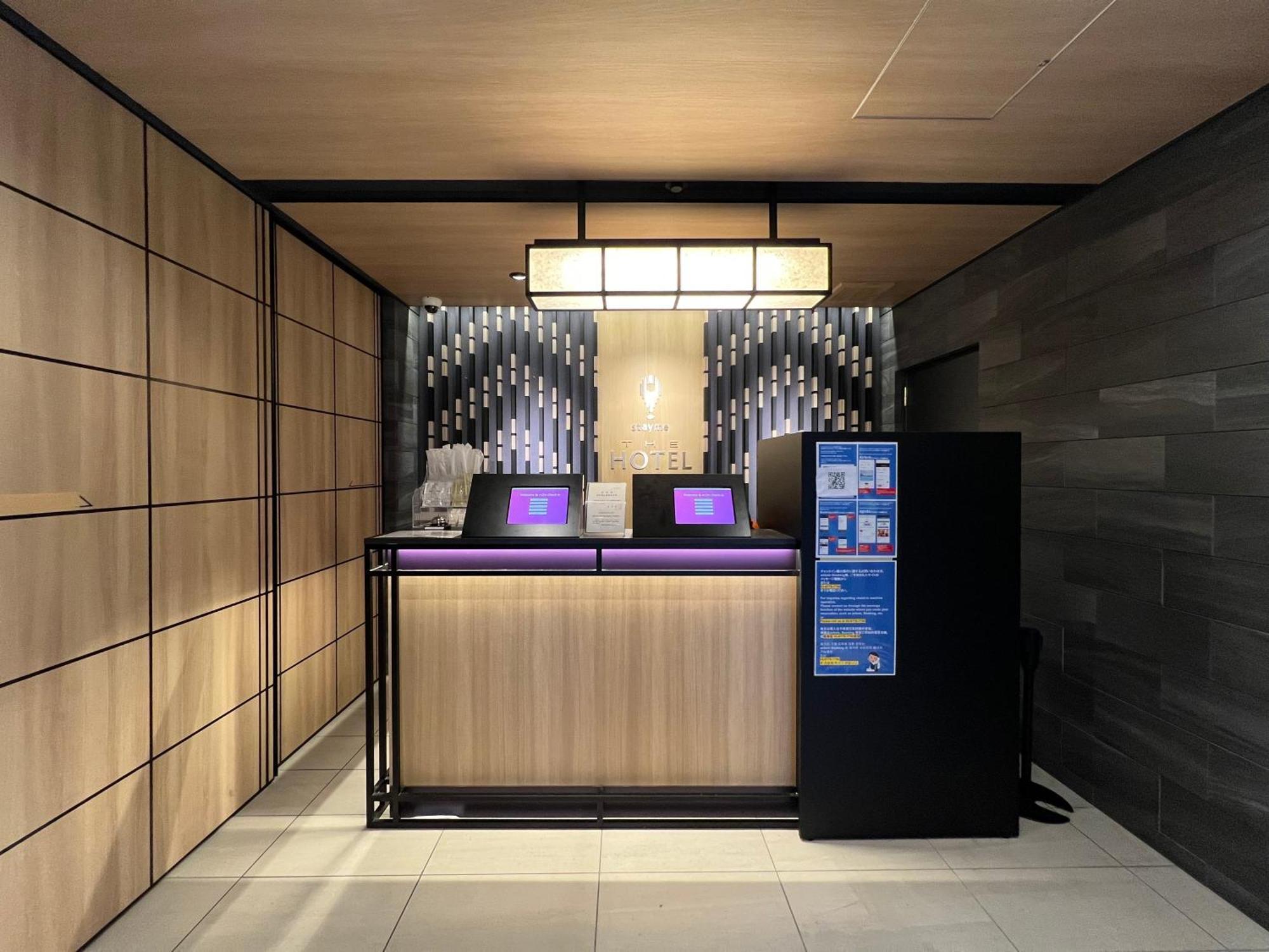 Stayme The Hotel Ueno Tokio Buitenkant foto