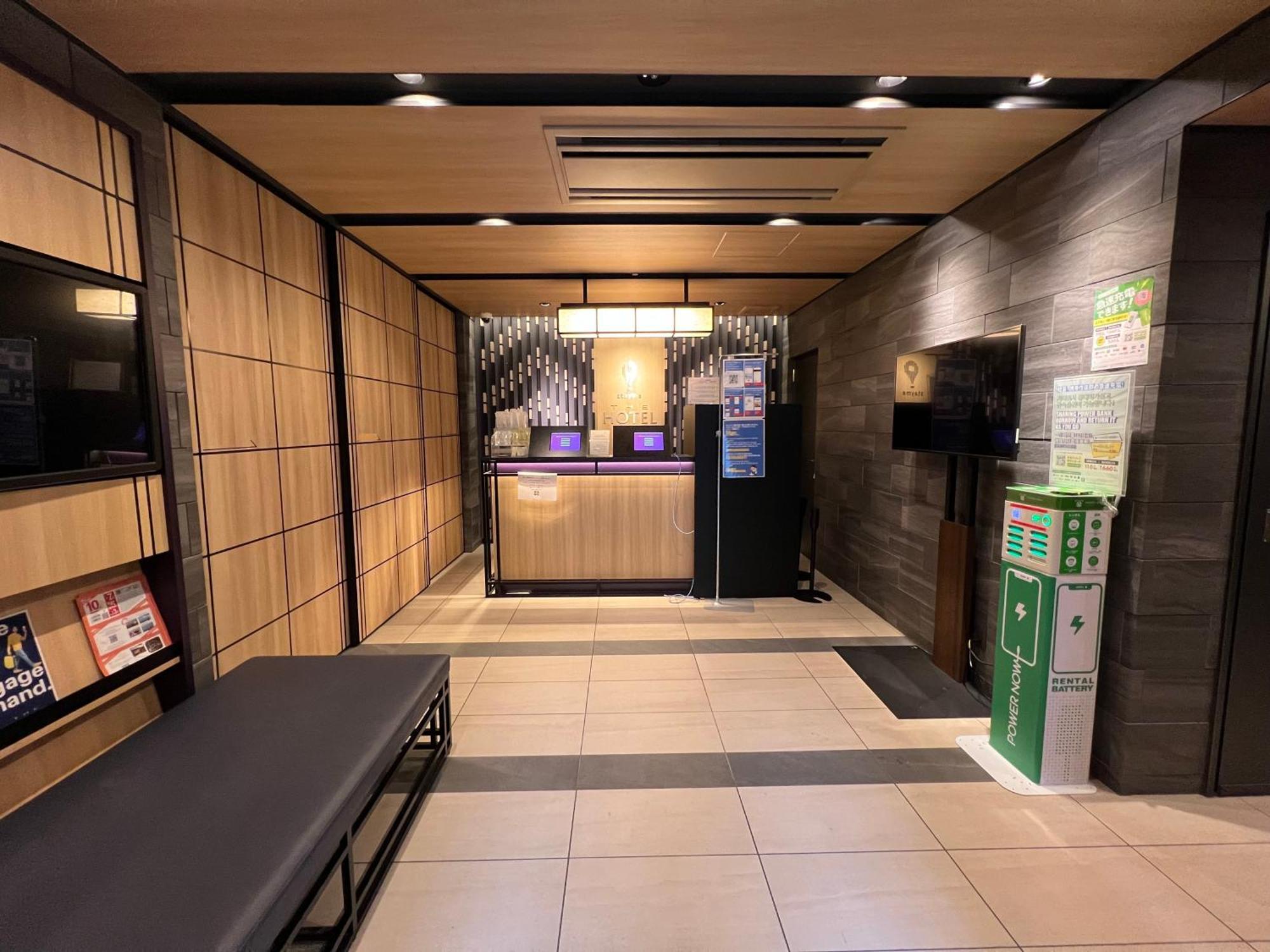 Stayme The Hotel Ueno Tokio Buitenkant foto
