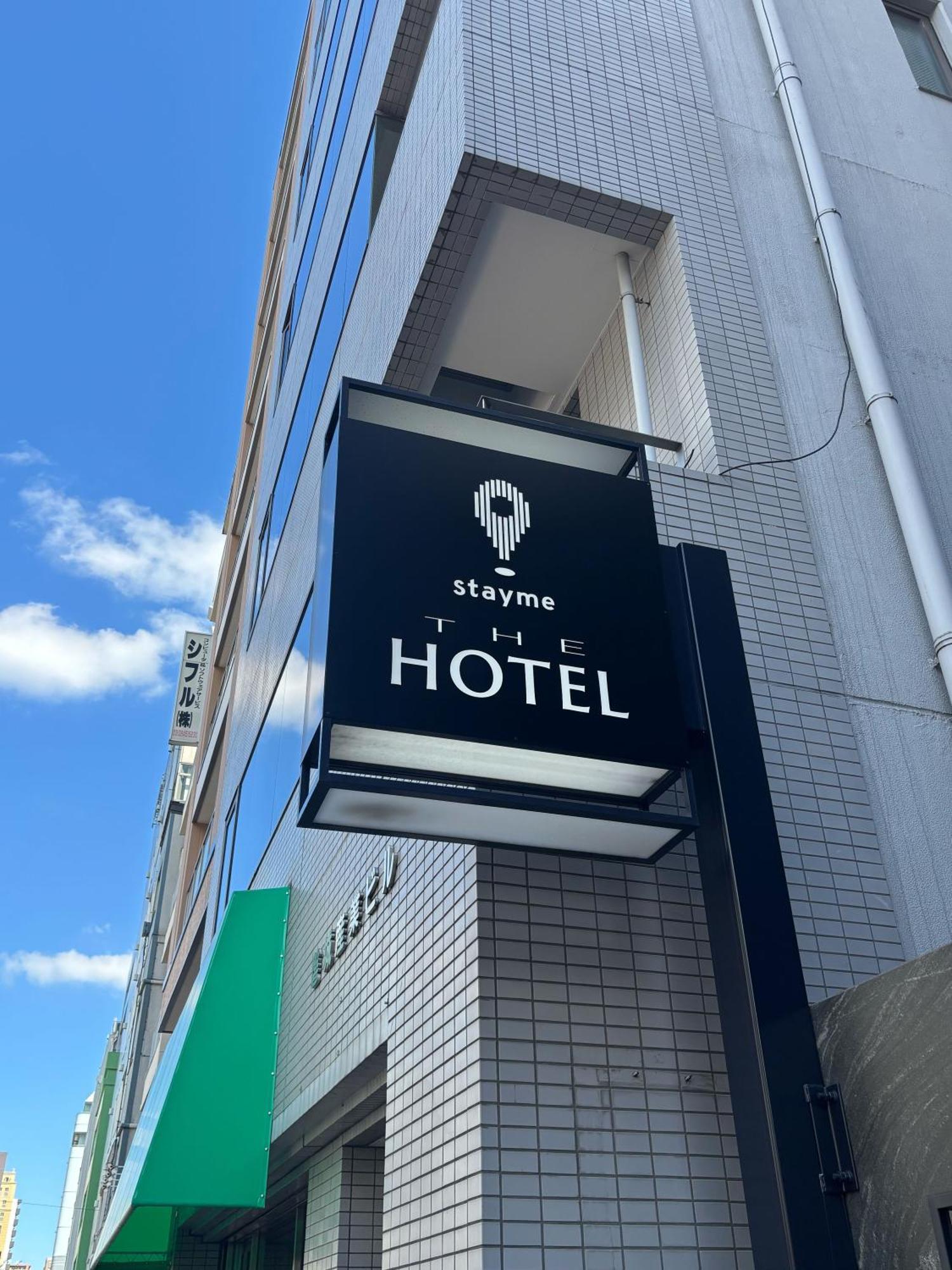 Stayme The Hotel Ueno Tokio Buitenkant foto